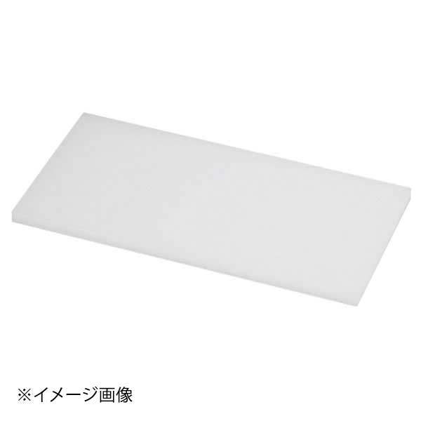 山県 K型 プラスチックまな板 K10D 1000×500×H50mm