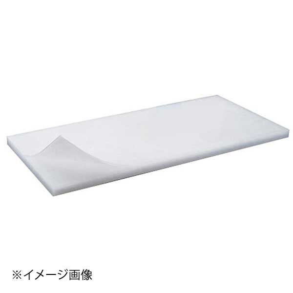 山県 積層 プラスチックまな板 7号 900×450×H50mm