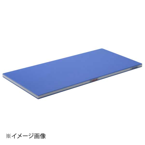 抗菌ポリエチレン・ブルーかるがるまな板 800×400×25|スタイルキッチン
