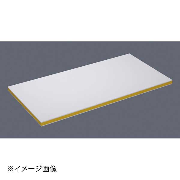 住友軽量抗菌スーパー耐熱まな板 軽之助 20SKL 黄|スタイルキッチン