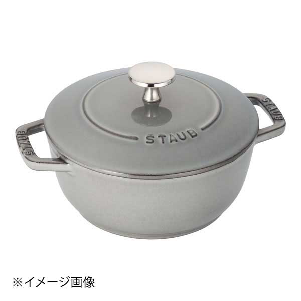 STAUB ストウブ　両手鍋 グレー 16センチ Staub 【並行輸入品】 ストウブ 鍋 16cm 両手鍋 ストウブ鍋 無水