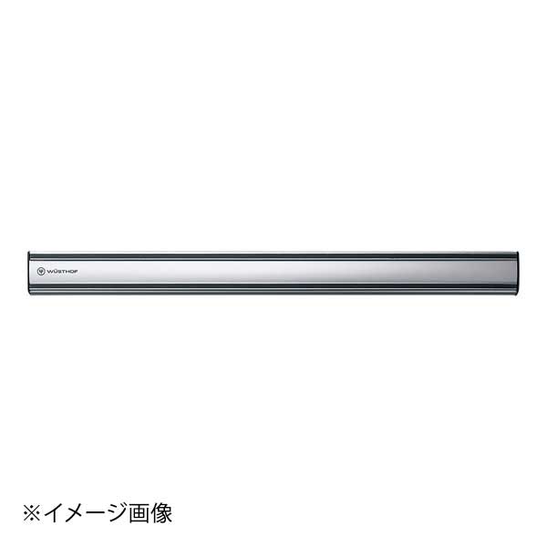 ヴォストフ アルミ マグネットホルダー 2059625450 50cm
