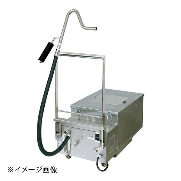 食用油濾過機 オイルフィルター FOFA18R(容量18L)|スタイルキッチン