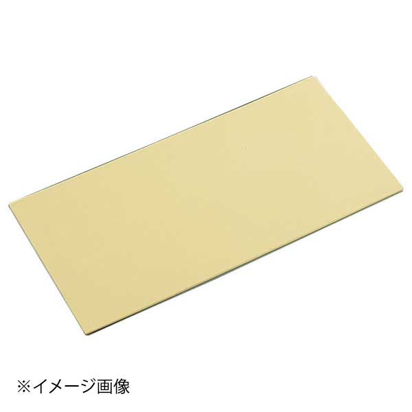 住友 カラーソフトまな板 厚さ8mmタイプ CS-745 ベージュ|スタイルキッチン