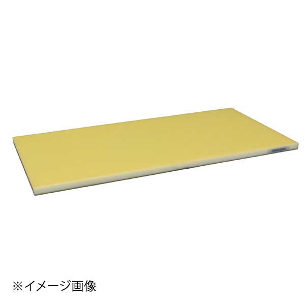 抗菌ポリエチレン全面カラーかるがるまな板 700×350×H23mm Y