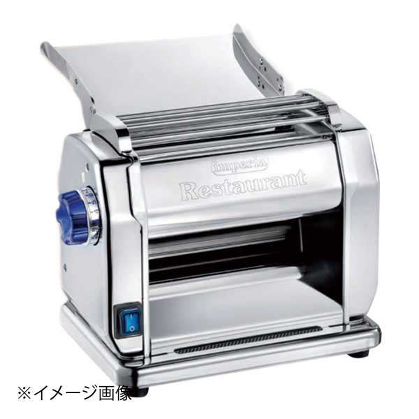 電動式パスタマシーン PRO-220 Ver.2