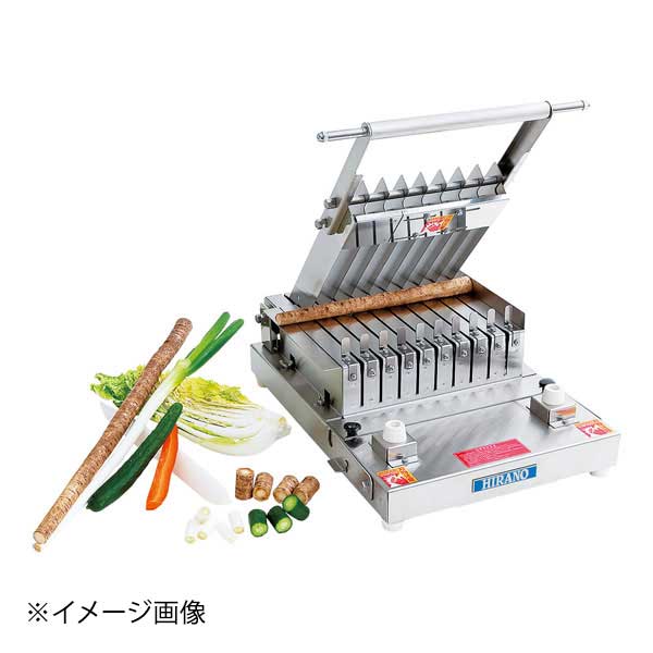 定尺カッター TCL-4 4cm 7枚刃