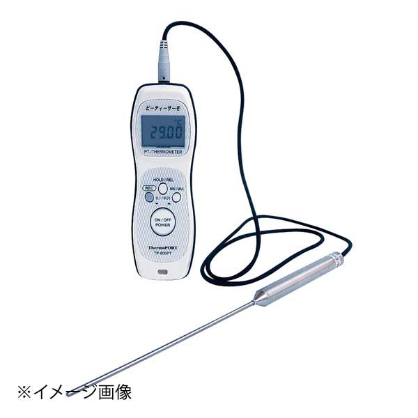 標準ハンディ白金温度計PTサーモ(TR) TP-800PT・Pre