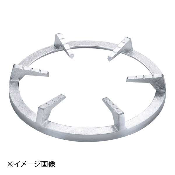 楽天市場】スーパージャンボバーナー用 平五徳 [MG-9型用]【運賃別途 