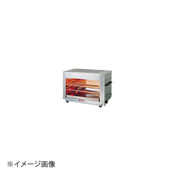 ガス赤外線上火式グリラーシングルタイプ AS-831 13A(都市ガス)