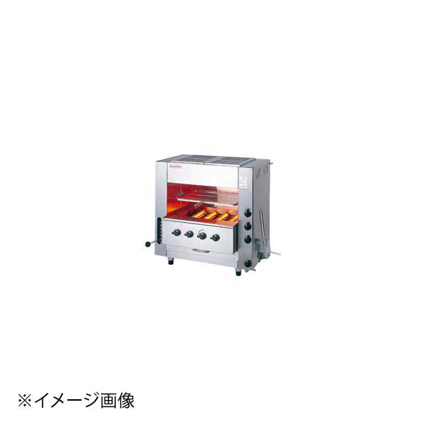 ガス赤外線同時両面焼グリラー ニュー武蔵 SGR-N65(中型)13A(都市ガス)