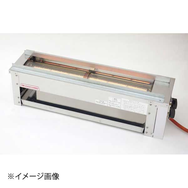 楽天市場】アサヒサンレッド アサヒ うなぎ串焼器（特大）SG−15N