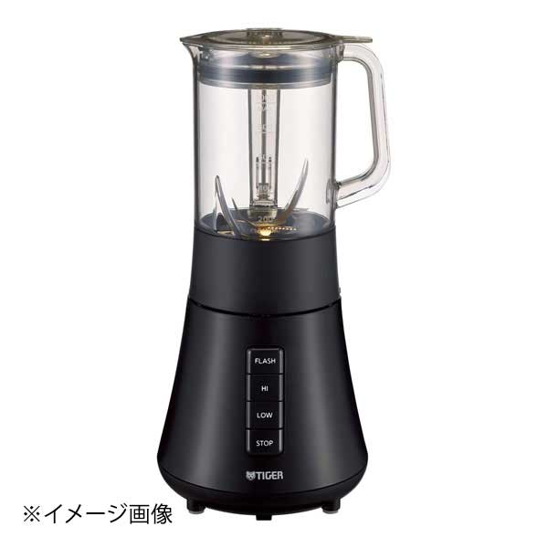 タイガー ミルつきミキサー SKS-R100|スタイルキッチン
