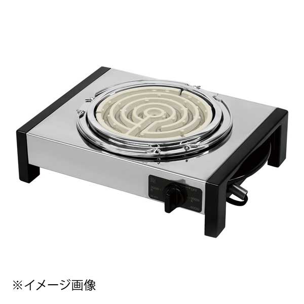 調理器具NE－50K エイシン 電気コンロ