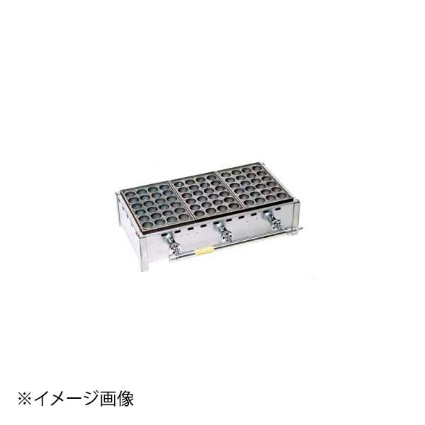 ガス式 ジャンボたこ焼器(24穴) KQ-24J-3 3枚掛 都市ガス|スタイルキッチン