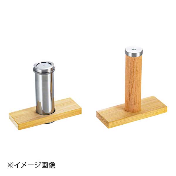 TKG 18-8 小田巻 大|スタイルキッチン