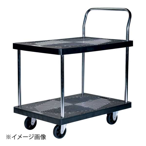 静かな樹脂台車 2段 PH3002P-2|スタイルキッチン