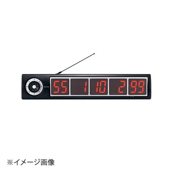 エコチャイム 受信表示機 EC-100 ブラック