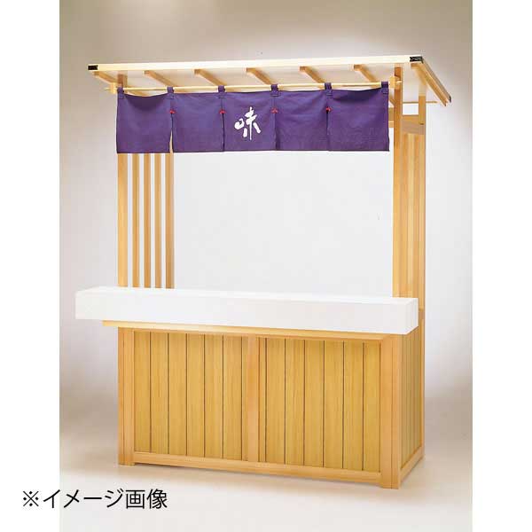 組立式屋台 US-1500GK