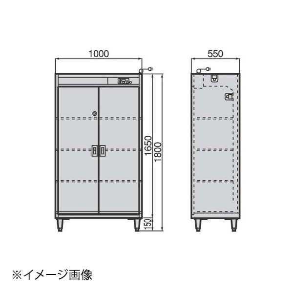 クリーンロッカー(靴用) FSCR0660S