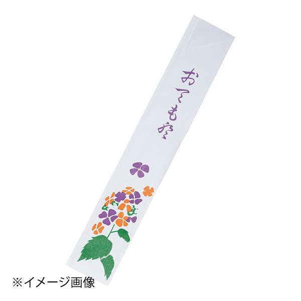 ギフトラッピングのご御引き回し