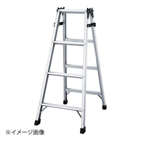 はしご兼用脚立 RC型 RC2.0-12