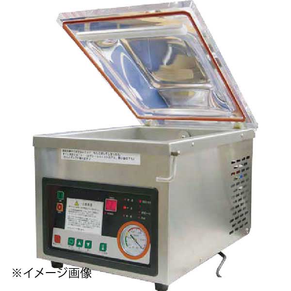 フジマック 真空包装機 卓上タイプ MINI MAX-DD シール間口260mm 真空