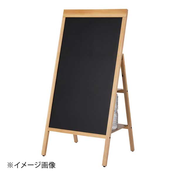 転倒防止リバーシブルボード BB034 (L)｜スタイルキッチン