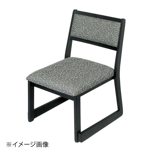 木製都高座椅子 新翁(布)(スタッキング タイプ) 12017595｜スタイルキッチン