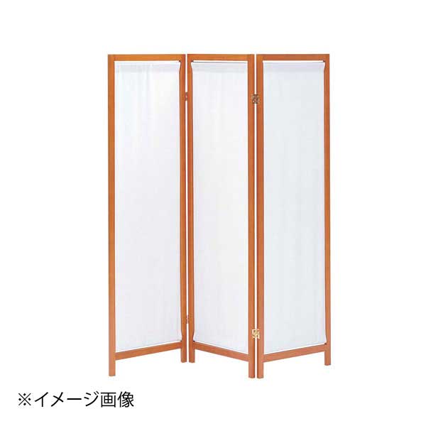 木製スクリーン(帆布) 3連 HT-3BR|スタイルキッチン