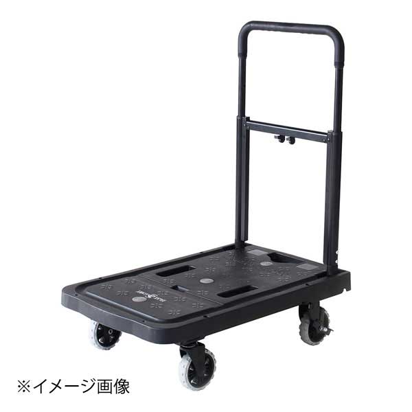 花岡車輌 フラットカート F-CART02