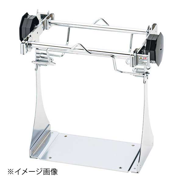 福助工業 ロールホルダー FR-2 2本掛 862657