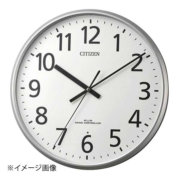 【未使用美品】パルミューズコンチェルN ホワイト シチズン電波掛け時計 メロディ 極美品】CITIZEN 電波掛け時計 パルミューズコンチェルDX 回転飾り