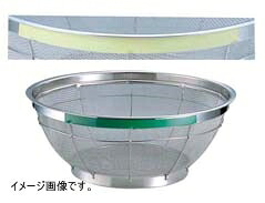 TKG NEWマンモス カラー 浅型ざる 43cm イエロー AZL4743
