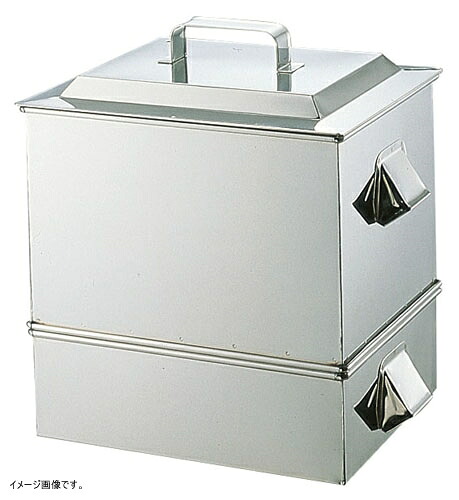 TKG ステンレス うなぎ蒸器 小 AUN01003