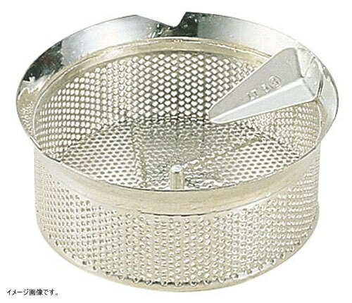 マトファ ムーラン特大用替刃４６２４９３mm （BMC02249）