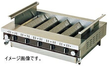 ローストクックＫ型 Ｋ-５Ｃ 都市ガス