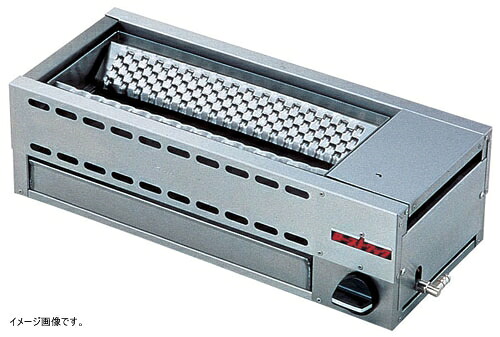 ローストクック串焼器 ＫＹ-２Ａ 都市ガス｜スタイルキッチン
