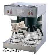 コーヒーマシーン KW-17