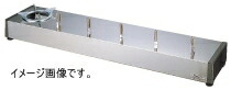 サイフォン ガステーブル ＵＳ-５０１ ＬＰガス