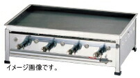 卓上鉄板焼 No.２０ １２・１３Ａ
