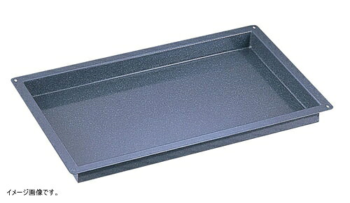 エナメルトレイ 天板サイズ 600×400×40mm|スタイルキッチン