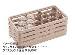 ギフトラッピングのごお引き回し