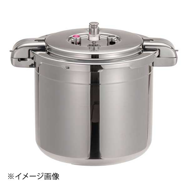 Wonder chef ワンダーシェフ プロビッグ4両手圧力鍋 15L NPDD15