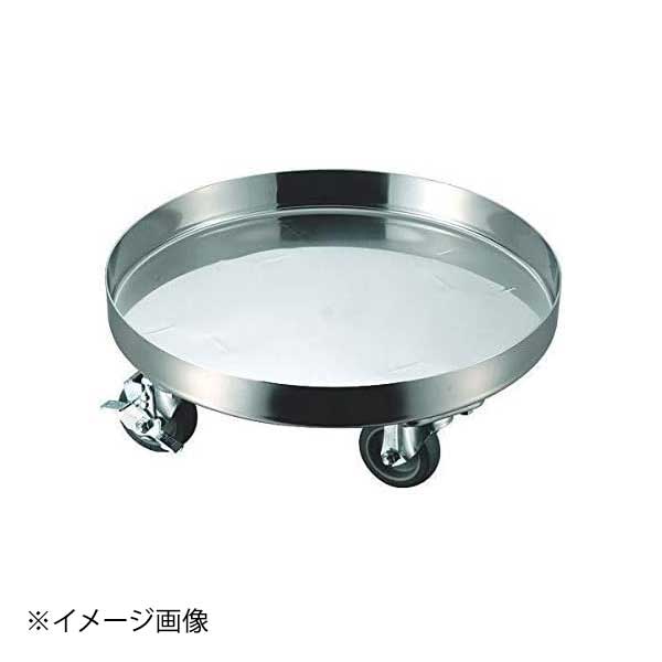 遠藤商事株式会社 18-8寸胴鍋 運搬用台車 40cm用|スタイルキッチン