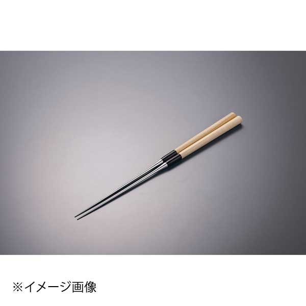 遠藤商事株式会社 極上白木柄 盛箸(積層強化木柄付) 135mm