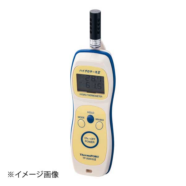株式会社サーモポート ハンディ温湿度計ハイグロサーモII TP-200HGII-D