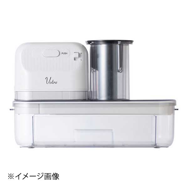 株式会社 山善 ヴォトレ 電動スライサー YSLA-Q45(W) ホワイト