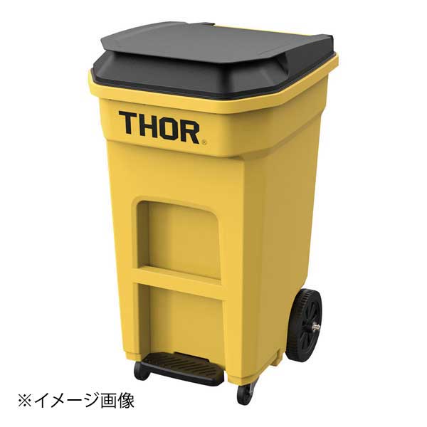 Trust TR ステップオンロールアウトコンテナ 1045 イエロー 120L|スタイルキッチン