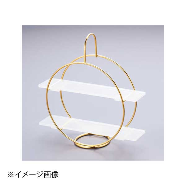 遠藤商事株式会社 ドゥーエ アフタヌーンティースタンド ミニミニ 金メッキ仕上 プレートカラー：クリアマット NJ100511